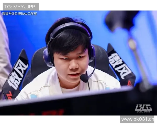 王者荣耀热议：BLG选手个人能力引发的争议与讨论